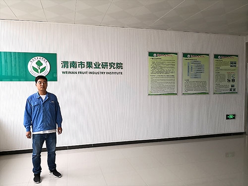 渭南職業技術學院暗黑吃瓜网爆料項目