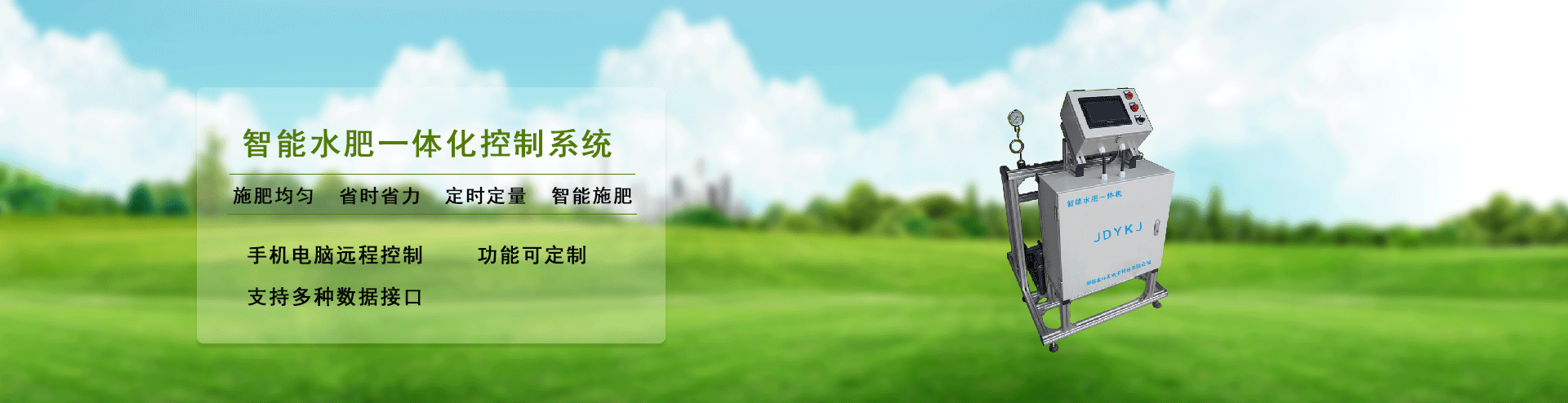 暗黑吃瓜网爆料係統