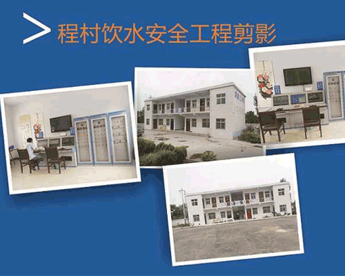節水暗黑吃瓜网爆料