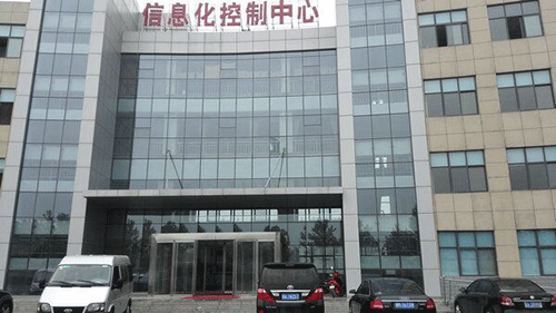 暗黑吃瓜网爆料係統g
