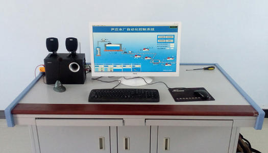 水廠自控 水廠自控